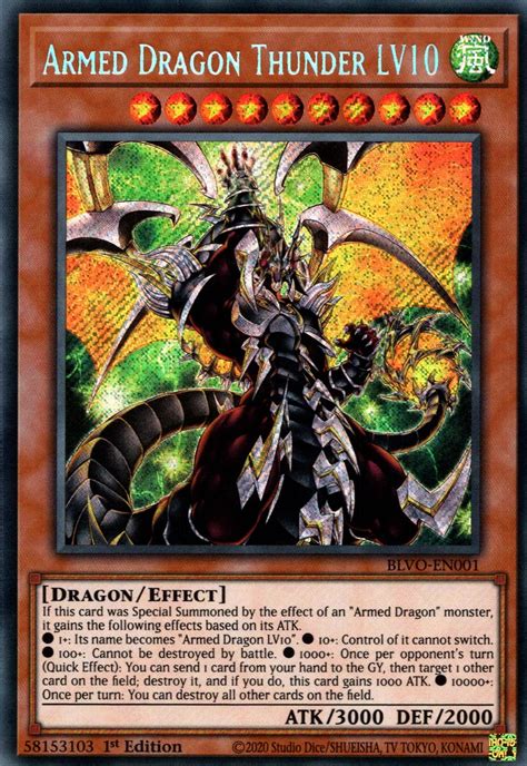 armed dragon thunder lv 10|yu-gi-oh! armed dragon thunder deck.